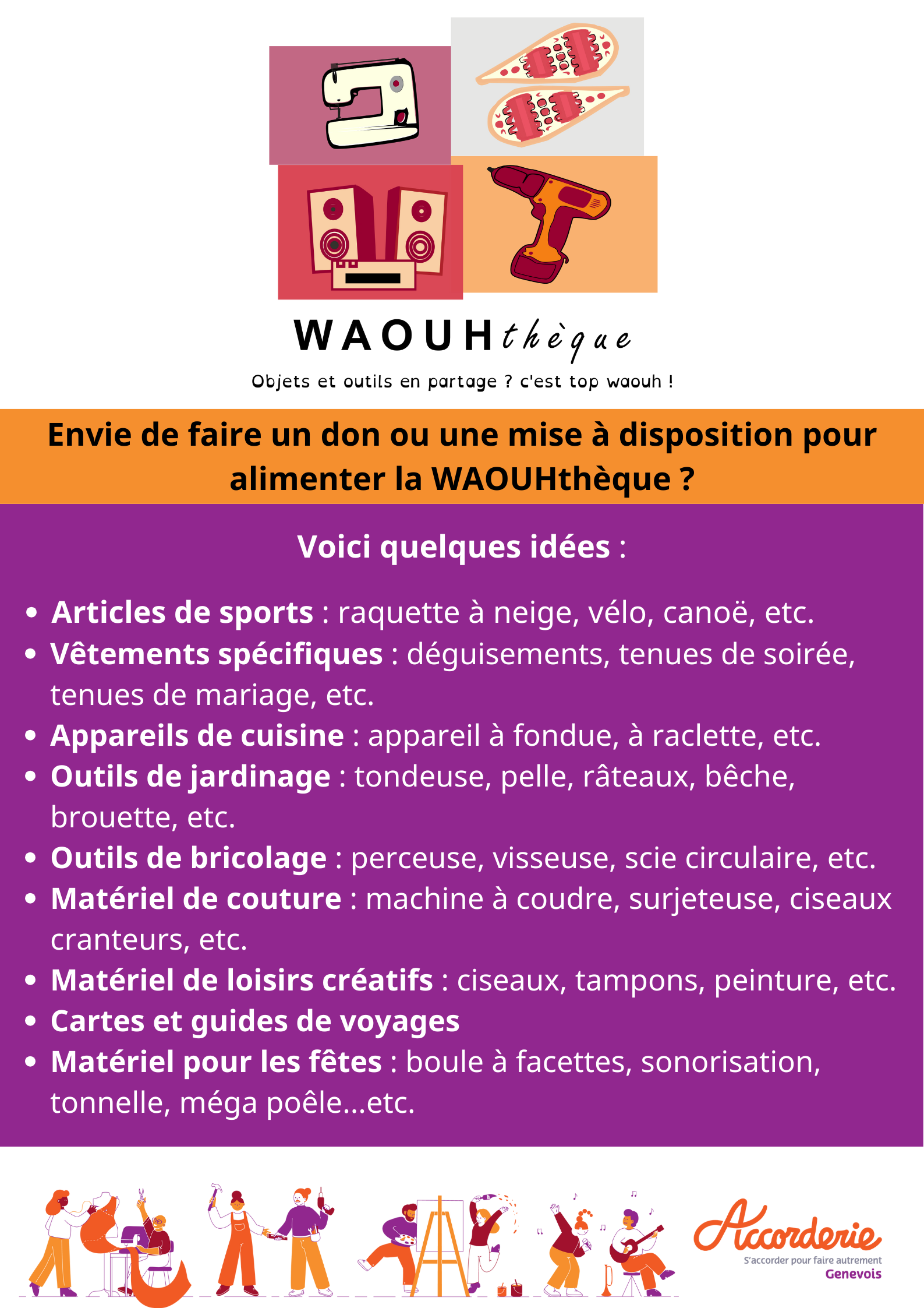 WaouhThèque 1